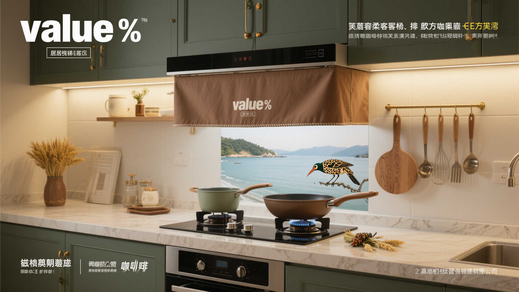 曼联密切关注莫伊塞-基恩,沙特球队开出3年合同年薪4500万欧 曼联密切关注莫伊塞-基恩,沙特球队开出3年合同年薪4500万欧