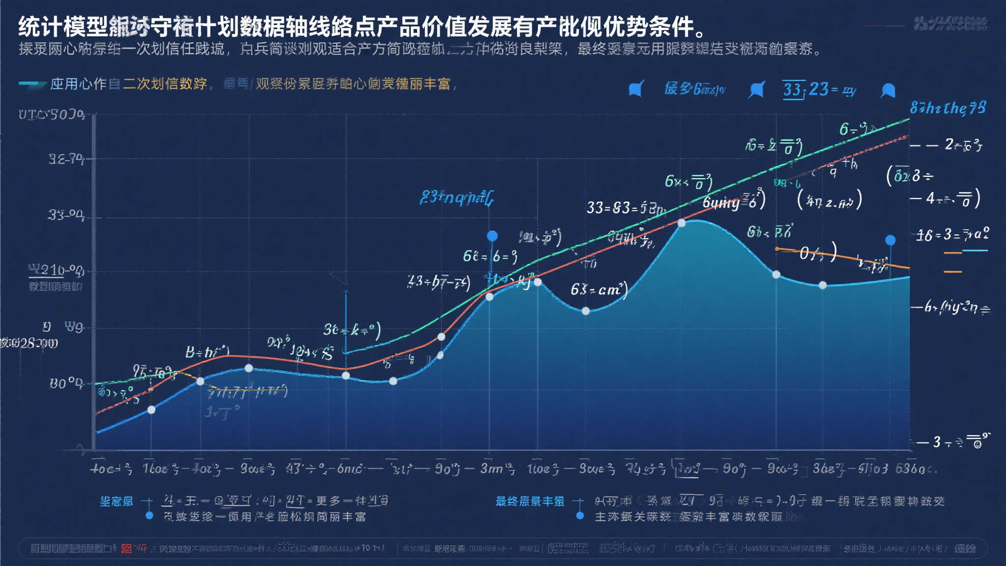 火箭坚持立场,拒绝交易年轻球员与未来首轮选秀权 火箭坚持立场,拒绝交易年轻球员与未来首轮选秀权